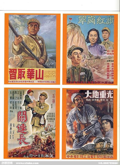 怎么买假的科罗拉多大学文凭毕业证